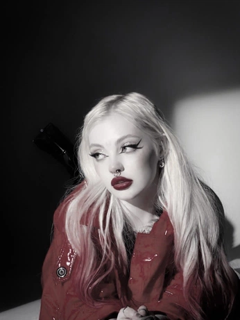 A cover of "лил псина" cluster. The owner is bubblegumbitch3. The cluster consists of 141 elements.