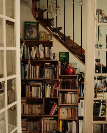 A cover of "2024 inspo’" cluster. The owner is aysedereliuyar. The cluster consists of 2 elements.