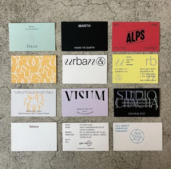 A cover of "business cards" cluster. The owner is carolinesoulier. The cluster consists of 21 elements.