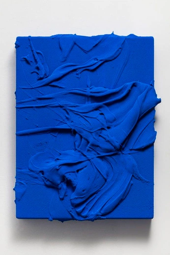 A cover of "Klein" cluster. The owner is jacobstudio. The cluster consists of 3 elements.