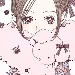 nana avatar