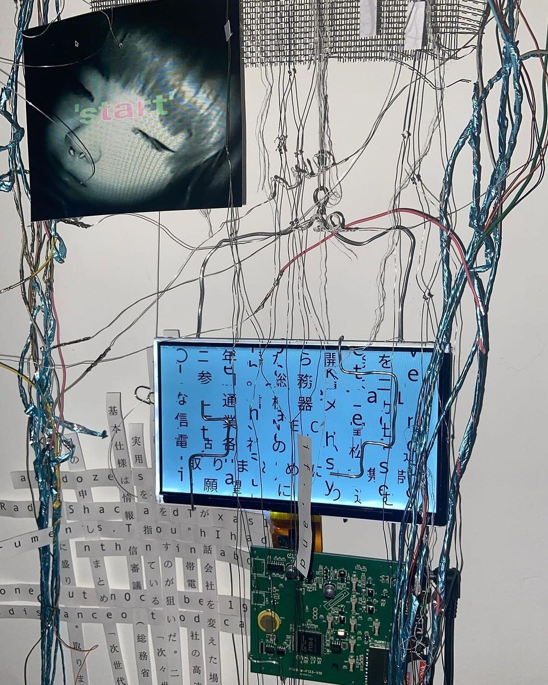 An Instagram carousel post added by theooosis on Mar 01, 2024. The author is @touchdesigner.