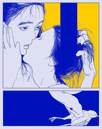 A cover of "inspi" cluster. The owner is spatiotemporal. The cluster consists of 11 elements.