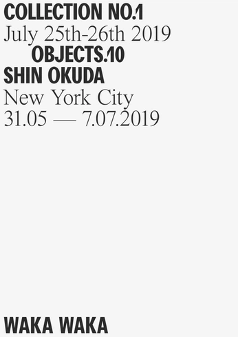A cover of "Graphics_Editorial" cluster. The owner is rigoabello. The cluster description is "Graphics_Editorial". The cluster consists of 193 elements.