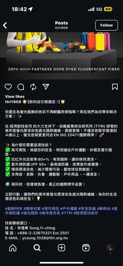 Cover of 社群圖文作品 collection