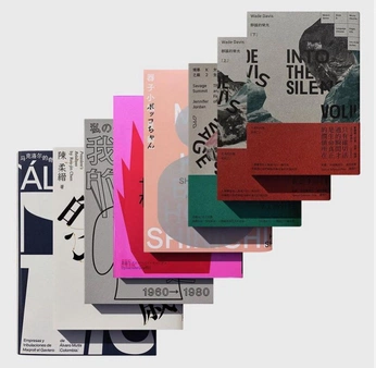 A cover of "inspiration" cluster. The owner is lenardob. The cluster consists of 59 elements.