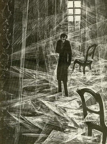 A cover of "Dostoyevsky" cluster. The owner is fiji111. The cluster consists of 4 elements.