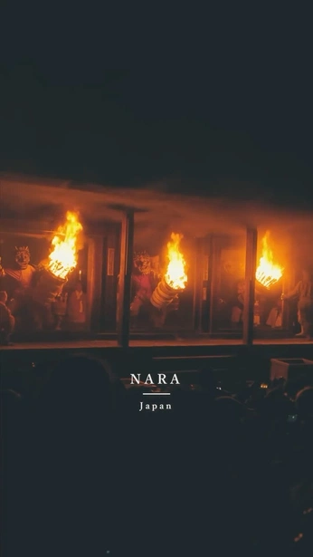 A cover of "Nara" cluster. The owner is autostopowawrona. The cluster consists of 16 elements.