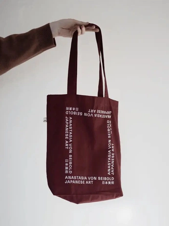 A cover of "Totebags" cluster. The owner is wrenideo. The cluster consists of 4 elements.