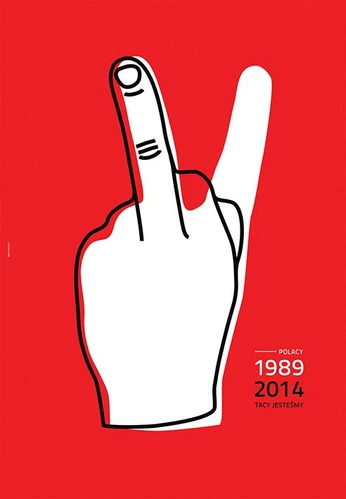 A cover of "Posters" cluster. The owner is alstachera. The cluster consists of 27 elements.