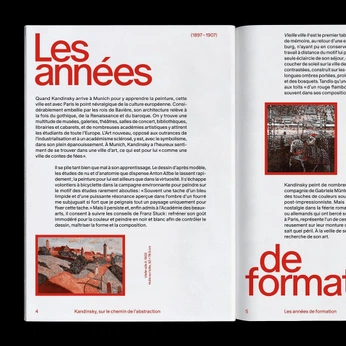 A cover of "Editorial" cluster. The owner is livvaughan. The cluster consists of 18 elements.