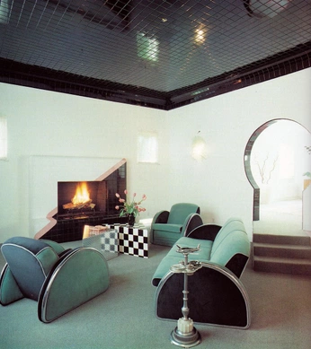 A cover of "Interior Design" cluster. The owner is ellzie. The cluster consists of 5 elements.