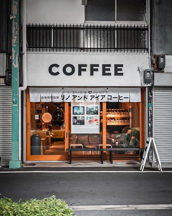 A cover of "DEVANTURE CAFE" cluster. The owner is pinkwhale. The cluster consists of 40 elements.