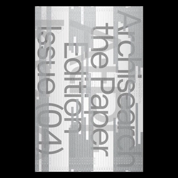 A cover of "tipogfy" cluster. The owner is pers.pective. The cluster consists of 2 elements.