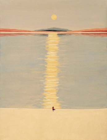 A cover of "Art" cluster. The owner is ohmyjosh. The cluster consists of 2 elements.