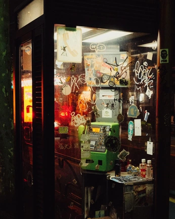 A cover of "tattoo studio" cluster. The owner is noamasoni. The cluster consists of 5 elements.