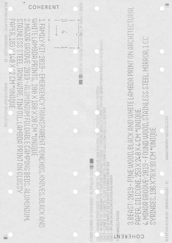 A cover of "Type" cluster. The owner is millan. The cluster consists of 4 elements.