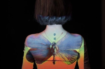 A cover of "Maddie" cluster. The owner is maddiemojo. The cluster consists of 94 elements.