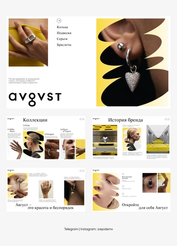 A cover of "My projects" cluster. The owner is epidemx. The cluster consists of 16 elements.