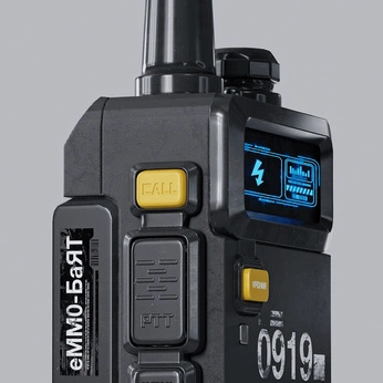 A cover of "Objects" cluster. The owner is f0001. The cluster consists of 23 elements.