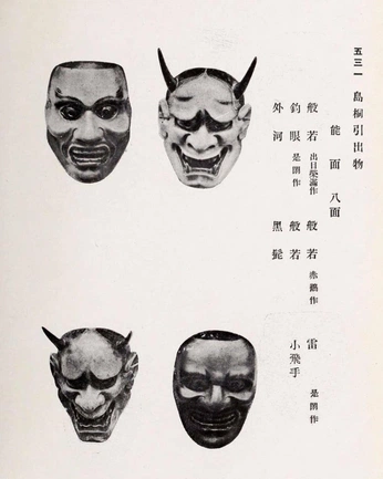 A cover of "film poster" cluster. The owner is difenbakh. The cluster consists of 24 elements.