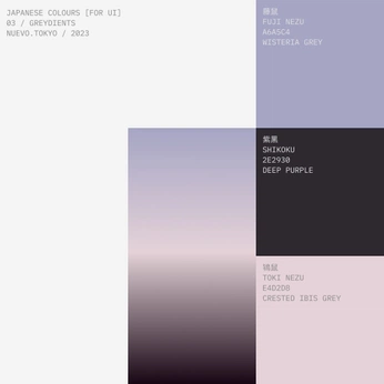 A cover of "Color Inspiration" cluster. The owner is sherry808. The cluster consists of 28 elements.