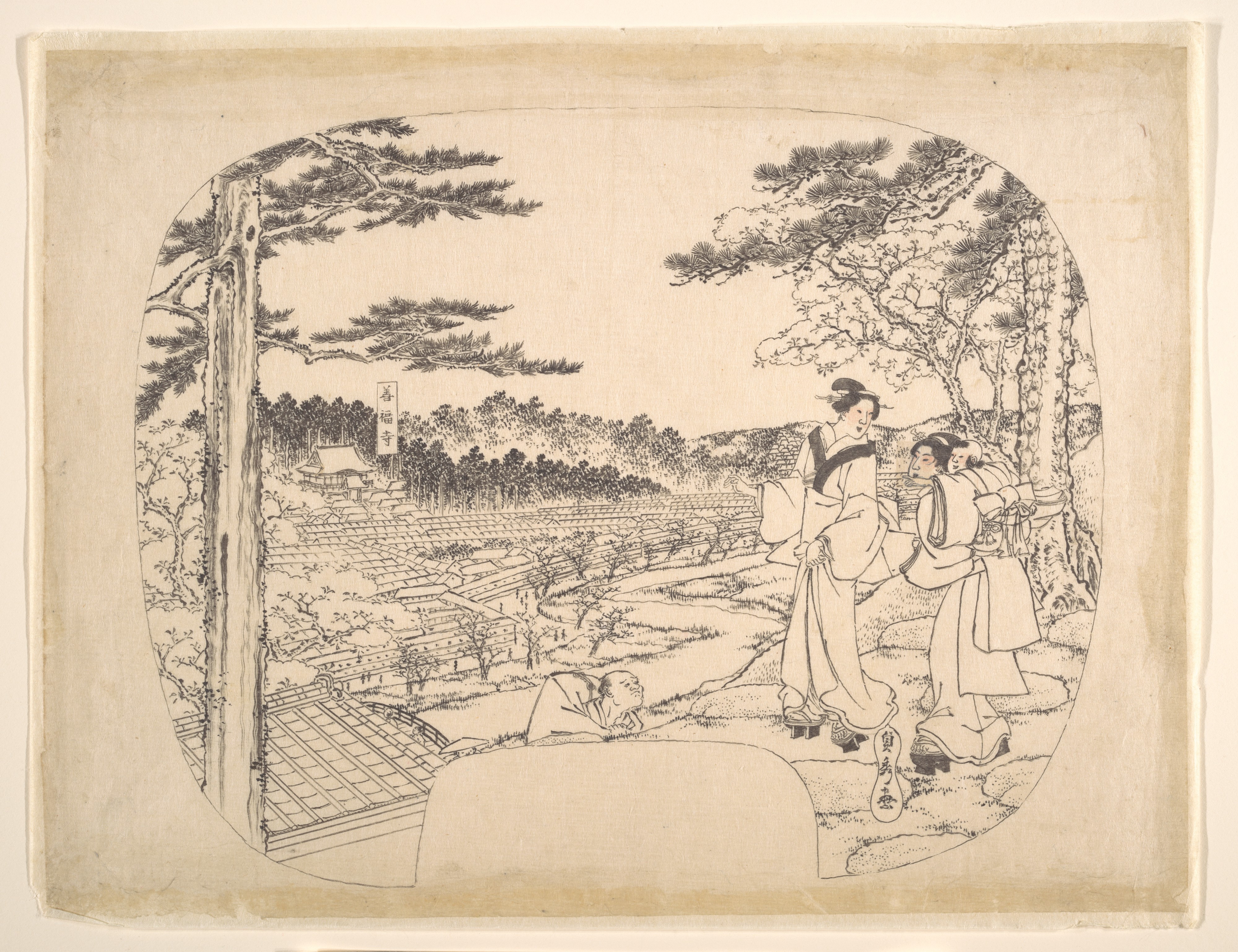 Two Women Admiring the Sights from a Vantage Point Overlooking the Zenpukuji Temple