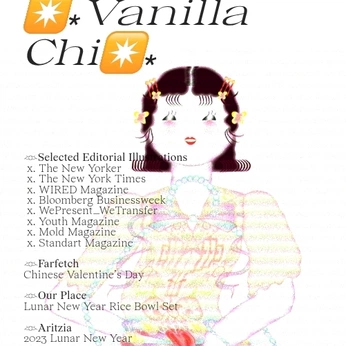 A cover of "web design" cluster. The owner is ruili. The cluster consists of 88 elements.