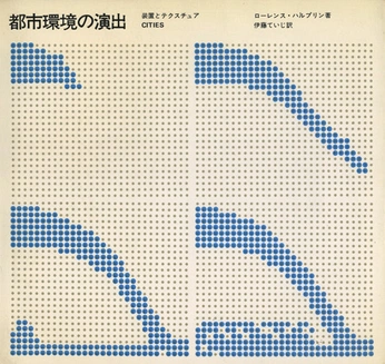 A cover of "GRAPHIC SCORES" cluster. The owner is mattrc5. The cluster consists of 27 elements.