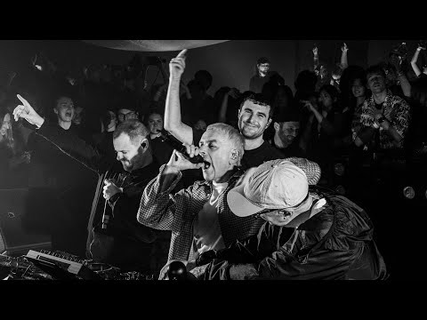 Jam to the junk