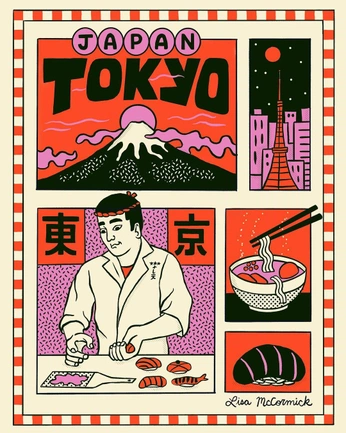 A cover of "Street food Korea" cluster. The owner is payhol. The cluster consists of 27 elements.