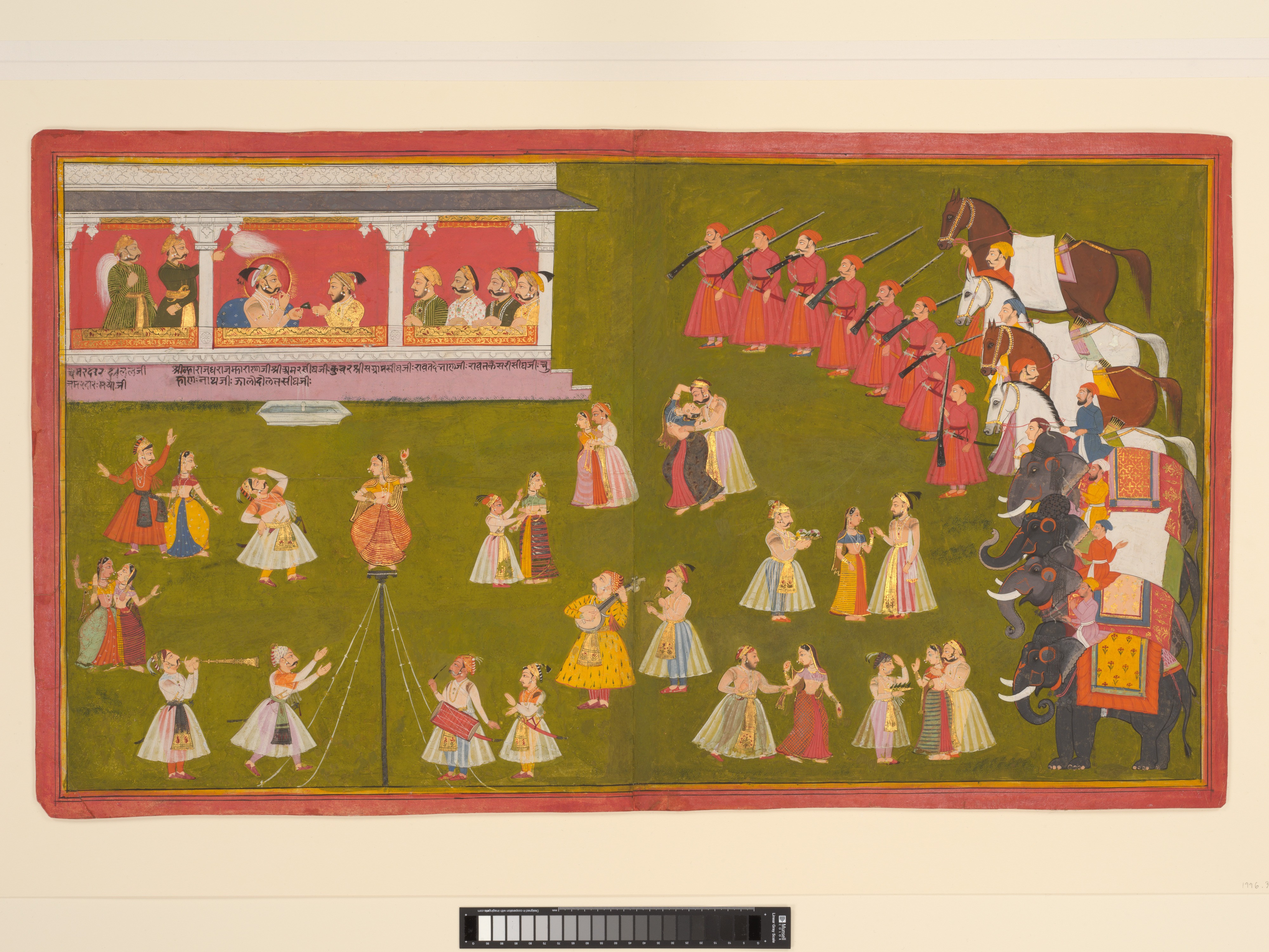 Maharana Amar Singh II, Prince Sangram Singh and Courtiers Watch a Performance