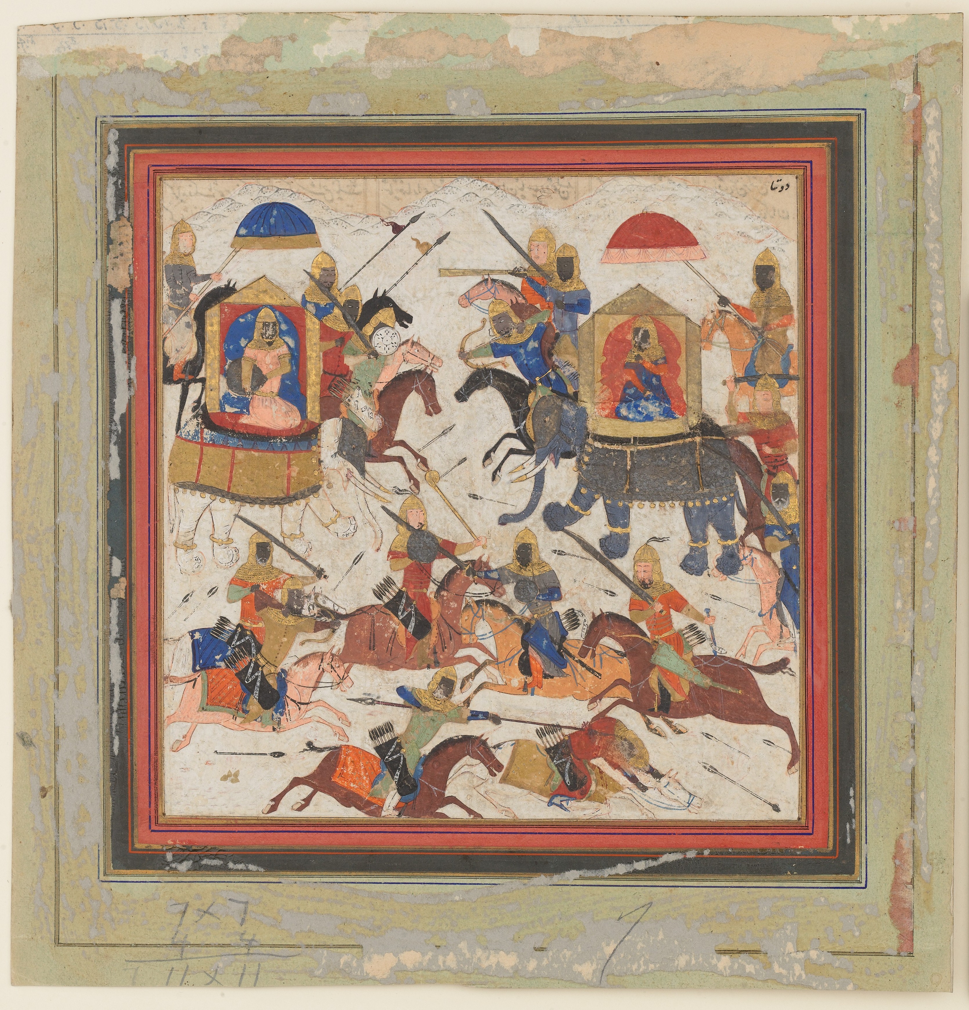 "Gav and Talhand in Battle", Folio from a Shahnama (Book of Kings)