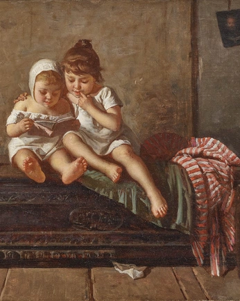 A cover of "Retreating wind" cluster. The owner is tanyashub. The cluster consists of 16 elements.