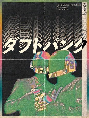 A cover of "no context inspiration" cluster. The owner is injarrd. The cluster consists of 3 elements.