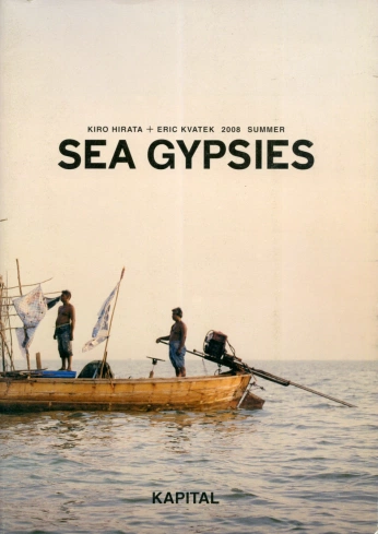 A cover of "EDITORIAL" cluster. The owner is diegoa. The cluster consists of 8 elements.