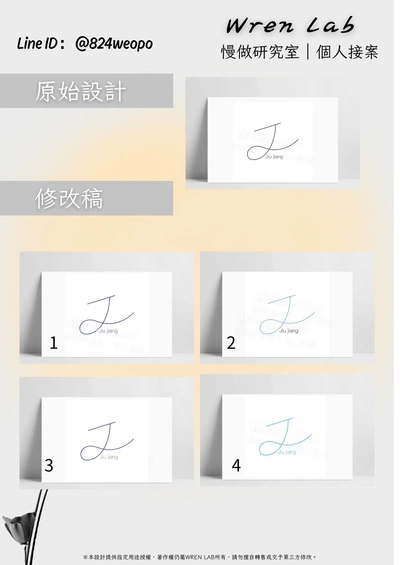 Cover of LOGO作品集 collection