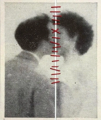 A cover of "Scrapbook" cluster. The owner is rikima. The cluster consists of 45 elements.