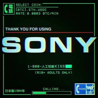 A cover of "BLACKF" cluster. The owner is eetus. The cluster consists of 2 elements.