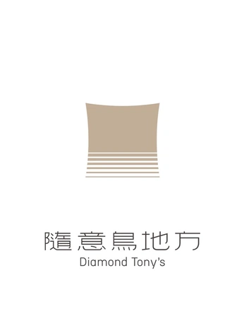 A cover of "品牌/形象/活动" cluster. The owner is whatdahelldesign. The cluster description is "大多数收集ig上的案例". The cluster consists of 11 elements.