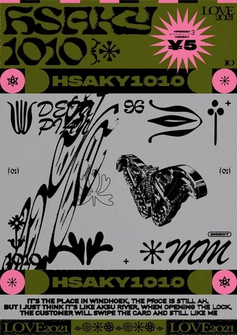 A cover of "Graphic" cluster. The owner is felixbuhler. The cluster consists of 1 element.