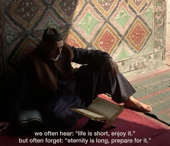 A cover of "Visual Reference" cluster. The owner is ipekkonak. The cluster consists of 2 elements.