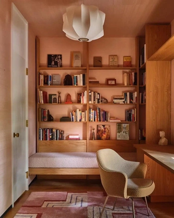 A cover of "Home: Office" cluster. The owner is imag.jay. The cluster consists of 2 elements.