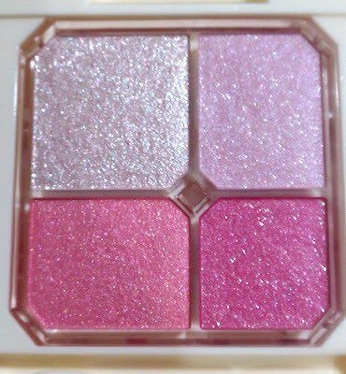 A cover of "cotton candy" cluster. The owner is otherwrldlyangel. The cluster consists of 69 elements.