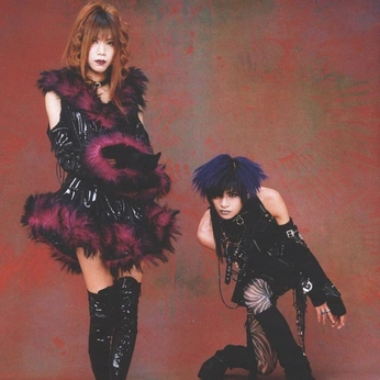 A cover of "Fruits Magazine" cluster. The owner is juliaantelo. The cluster consists of 11 elements.