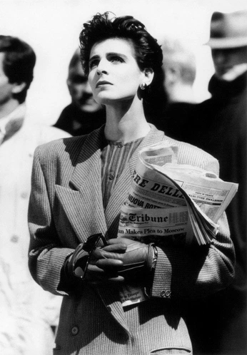 A cover of "power dressing" cluster. The owner is shanny12. The cluster consists of 25 elements.