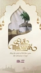 Cover of Eid cluster