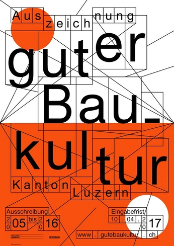 A cover of "Постеры" cluster. The owner is ohhissonya. The cluster consists of 4 elements.