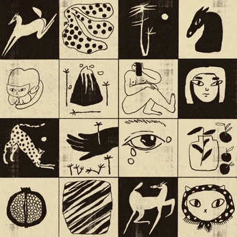 A cover of "Sketch" cluster. The owner is danielamuntyan. The cluster consists of 3 elements.