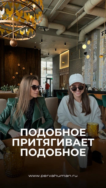 A cover of "BRAND IDENTITY PERVAHUMA" cluster. The owner is pervahuman. The cluster consists of 46 elements.